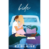 Bide - Paperback
