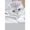 My cat diary: scottish fold - Paperback