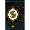 Cities of Salt - Paperback