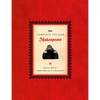 The Complete Pelican Shakespeare - Hardcover
