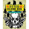 Epic Day Of The Dead Adult Coloring Book - Paperback