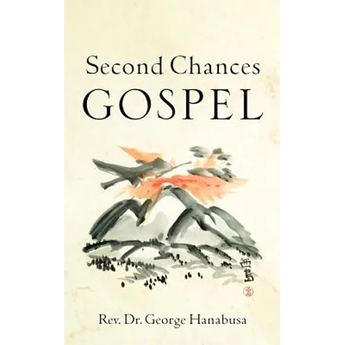 Second Chances Gospel - Paperback