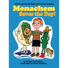 Menachem Saves the Day - Hardcover