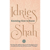 Knowing How to Know - Hardcover