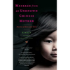 Message from an Unknown Chinese Mother: Stories of Loss and Love - Paperback