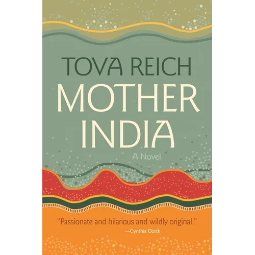 Mother India - Hardcover
