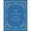 The Law of Success From The 1925 Manuscript Lessons - Paperback