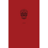 The Padre - Paperback
