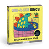 Rub-A-Dub Dinos! Color Magic Bath Book - Vinyl-bound
