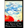 I Rode a Flying Saucer.: The Mystery of The Flying Saucers Revealed - Paperback