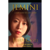 Jemini: A New Kind of Love Story - Paperback