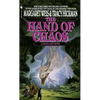 The Hand of Chaos: A Death Gate Novel, Volume 5 - Mass Market Paperbound