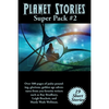 Planet Stories Super Pack #2: A Positronic Book - Paperback