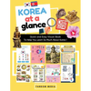 Korea at a Glance (Full Color): Quick and Easy Visual Book To Help You Learn and Understand Korea ! - Paperback