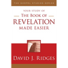 The Book of Revelation Made Easier - Paperback
