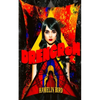 Drencrom - Paperback