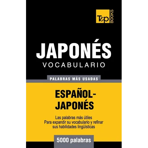 Vocabulario español-japonés - 5000 palabras más usadas - Paperback