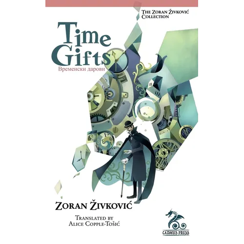 Time Gifts - Paperback