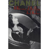 Chanel: A Woman of Her Own - Paperback