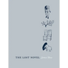 The Lost Novel - Paperback