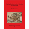 Marine Craft in Ancient Mosaics of the Levant - Paperback
