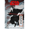 Star Wars Visions: Ronin: A Visions Novel (Inspired by the Duel) - Paperback