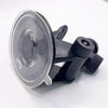 Rotatable Adjustable Suction Cup Mount