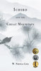 Ichiro and the Great Mountain - Hardcover
