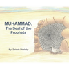 Muhammad: The Seal of the Prophets - Hardcover