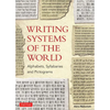 Writing Systems of the World - Paperback