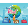 Relocating Elliot - Paperback