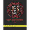 Kung Fu San Soo White to Yellow Belt Lesson Book - Paperback