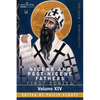 Nicene and Post-Nicene Fathers: First Series, Volume XIV St.Chrysostom: Homilies on the Gospel of St. John and the Epistle to the Hebrews - Paperback