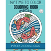 Pisces Zodiac Sign - Adult Coloring Book - Paperback