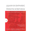 Didache & Barnabas - Paperback