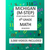 4th Grade MICHIGAN M-STEP, 2019 MATH, Test Prep: : 4th Grade MICHIGAN STUDENT TEST of EDUCATION PROGRESS 2019 MATH Test Prep/Study Guide - Paperback
