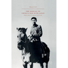 The Making of China's War with Japan: Zhou Enlai and Zhang Xueliang - Hardcover