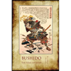 Bushido, the Soul of Japan: with 13 full-page colour illustrations from the time of the Samurai. - Paperback