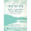 Karov L'chol Korav, For All Who Call: A Manual for Enhancing the Teaching of Prayer - Paperback