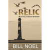 Relic: A Folly Beach Mystery - Paperback