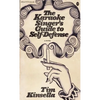 The Karaoke Singer's Guide to Self-Defense - Paperback