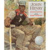 John Henry - Hardcover