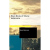 Short Works of Nikolai Velimirovic - Paperback