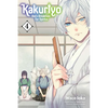 Kakuriyo: Bed & Breakfast for Spirits, Vol. 4 - Paperback