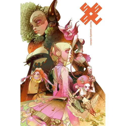 Sky Doll: Spaceship - Hardcover