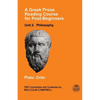 A Greek Prose Course: Unit 2: Philosophy - Paperback