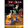 50 Shades of Worf: Fried Chicken - Paperback