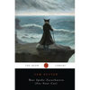 Thus Spoke Zarathustra (For Your Cat) - Paperback