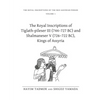Royal Inscriptions of the Neo-Assyrian Period - Hardcover