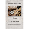 Bible Study Guide -- Amos: Good Questions Have Small Groups Talking - Paperback